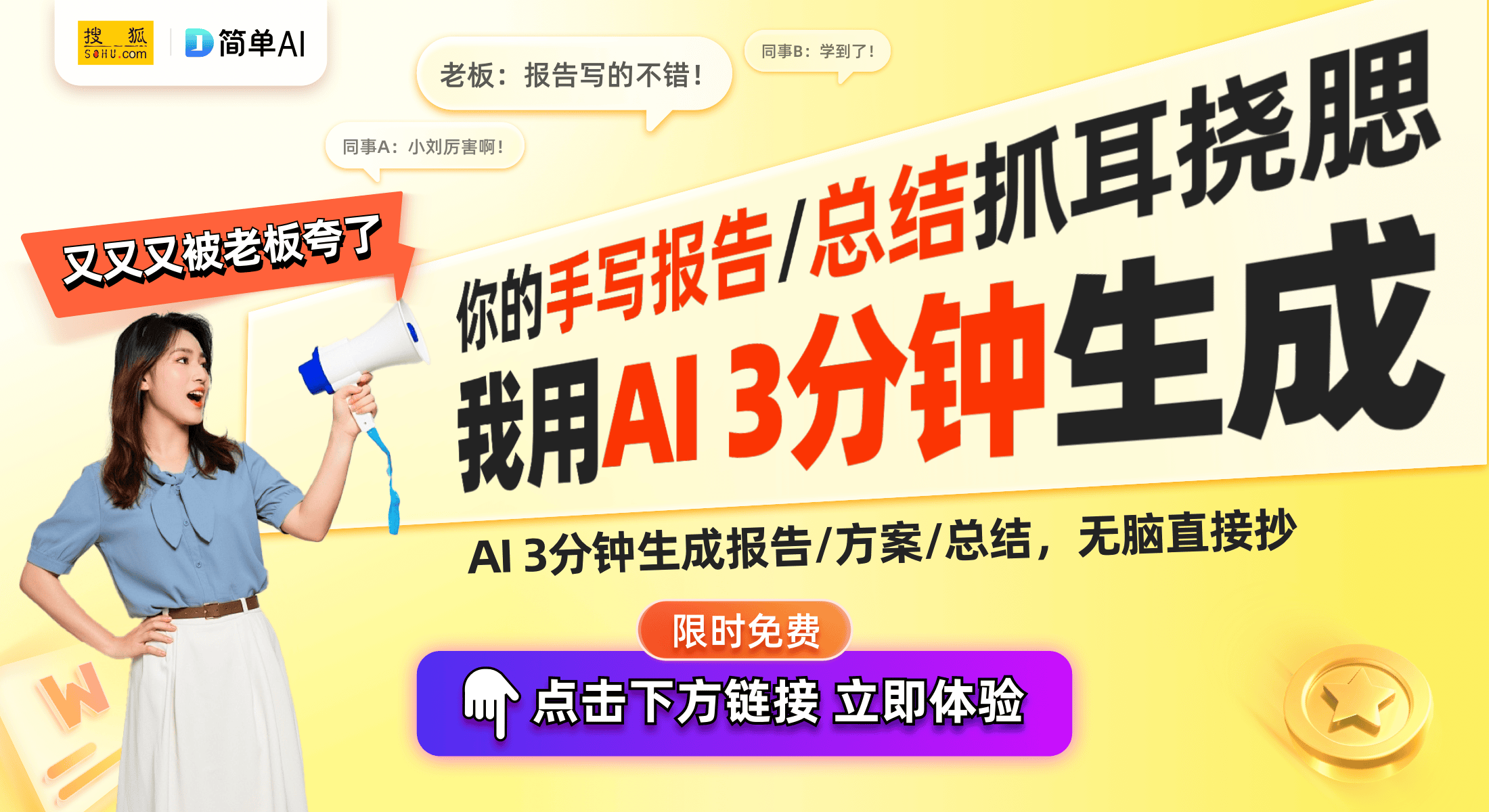 叶罗丽第21弹魔法包的惊喜与乐趣开元棋牌网站乐公主AR卡开箱：(图1)