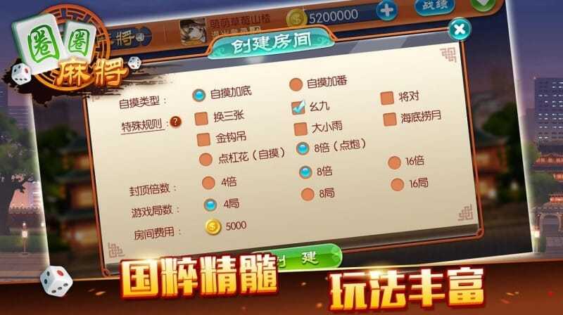 南：从零构建你的专属棋牌世界开元棋牌app扑克游戏开发指(图2)