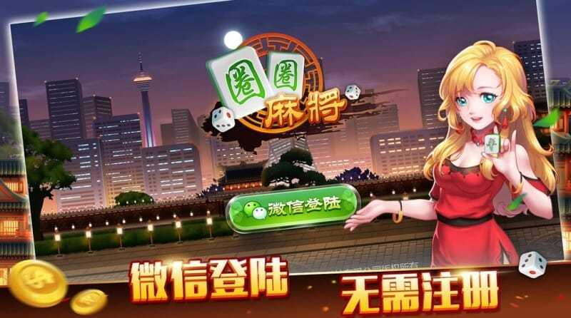南：从零构建你的专属棋牌世界开元棋牌app扑克游戏开发指(图4)