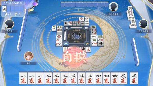 牌游戏推荐 简单的入门游戏合集开元棋牌十款人人都能学会的棋(图6)