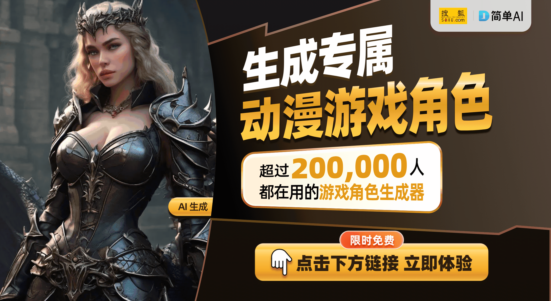 《魔法前线》带你进入魔法的世界开元ky棋牌桌面游戏新潮流：(图1)