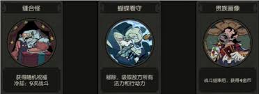 术师扑克风车玩法攻略开元棋牌月圆之夜小魔(图2)