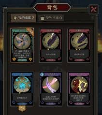 术师扑克风车玩法攻略开元棋牌月圆之夜小魔(图3)