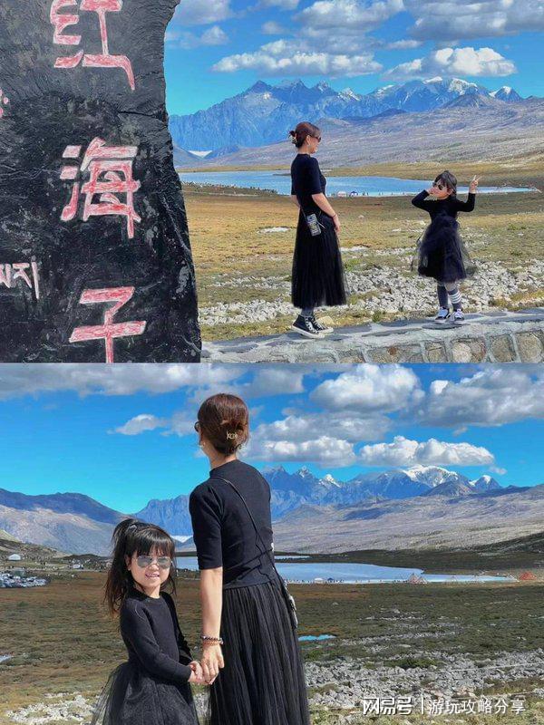 攻略自由行攻略实用分享快收藏!开元棋牌四川三日游 四川旅游(图2)