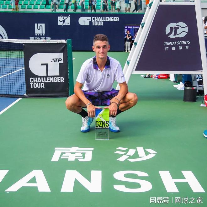 份证!阿特马纳有望被中国归化开元棋牌网站渴望拿到中国身(图7) 份证!阿特马纳有望被中国归化开元棋牌网站渴望拿到中国身(图7)