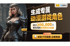 《魔法前线》带你进入魔法的世界开元ky棋