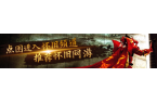 洲警方：看来火箭队不是唯一的反派开元棋牌